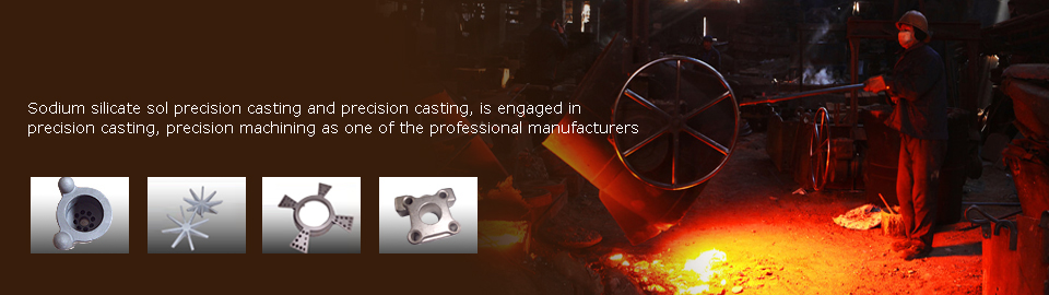 Dongying Guorui casting &machining Co.Ltd 